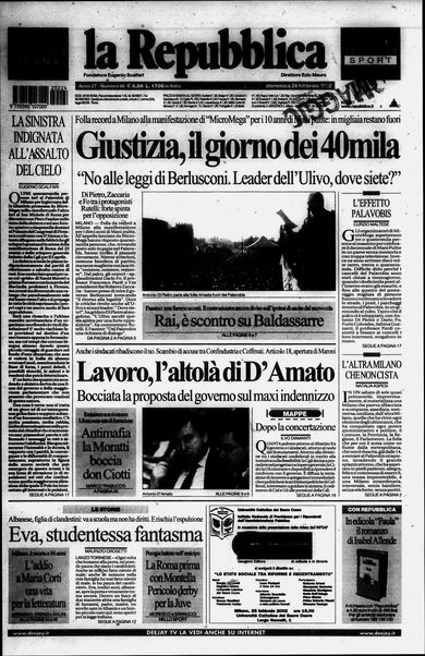 La repubblica